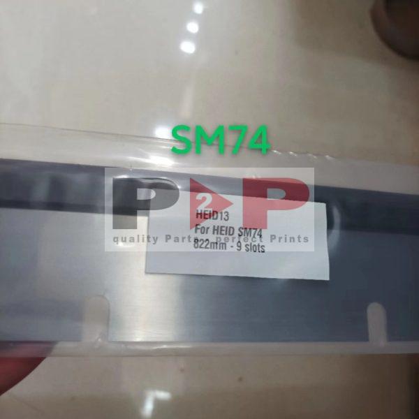 THANH GẠT RỬA LÔ MỰC MÁY IN OFFSET HEIDELBERG SM74 (WASHUP BLADE)