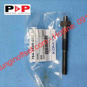Thanh nối máy in offset Komori – Mã phụ tùng: 764-3409-602